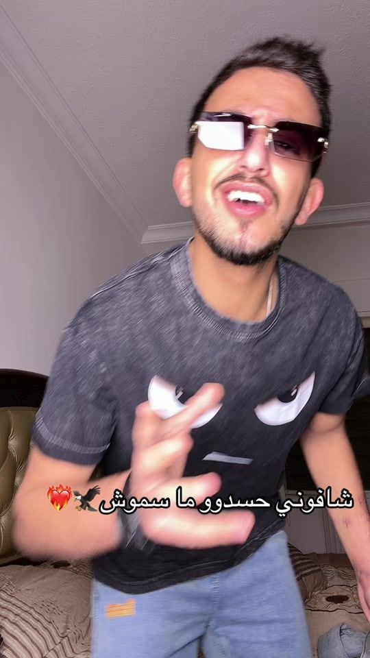 TikTok video thumbnail by abood_yamonie