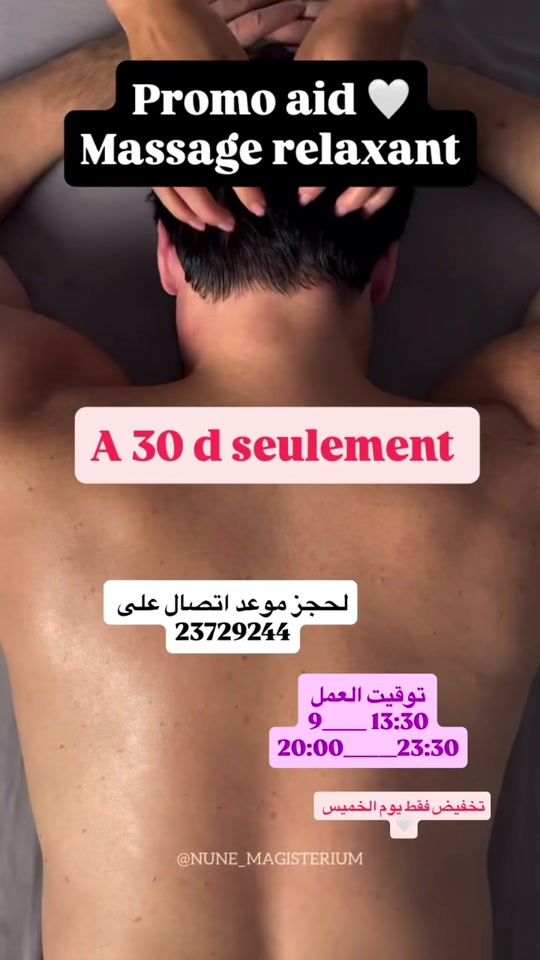 TikTok video thumbnail by center.kine.forme