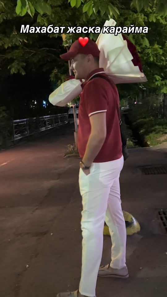 TikTok video thumbnail by ueromaaa