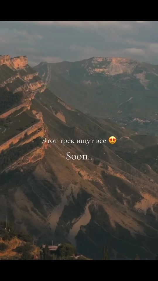TikTok video thumbnail by soul.muz_