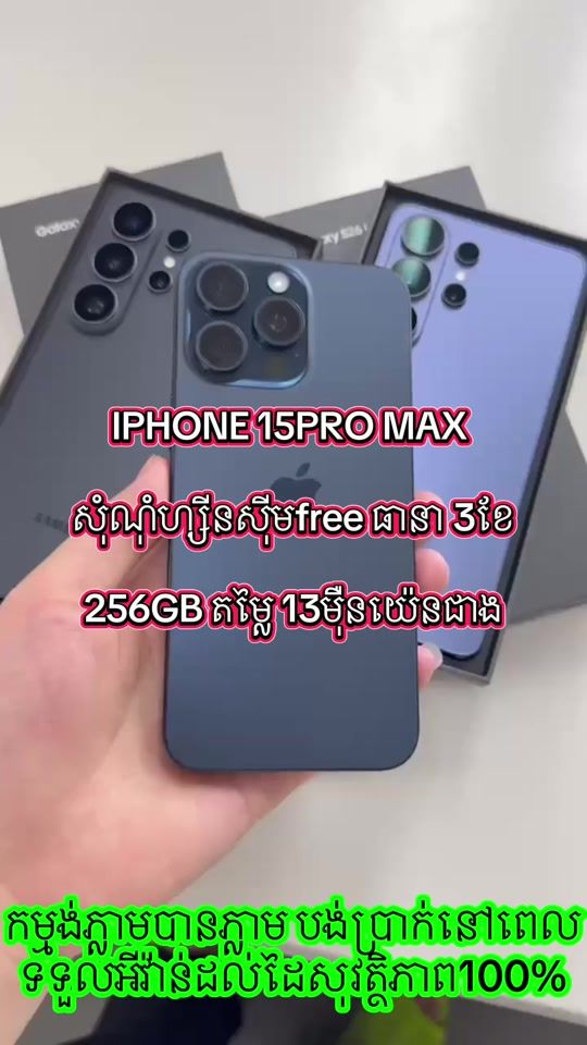 TikTok video thumbnail by thothona168