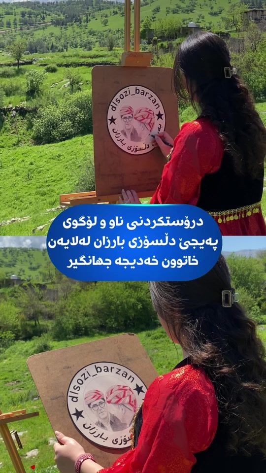 TikTok video thumbnail by dlsozi_barzan