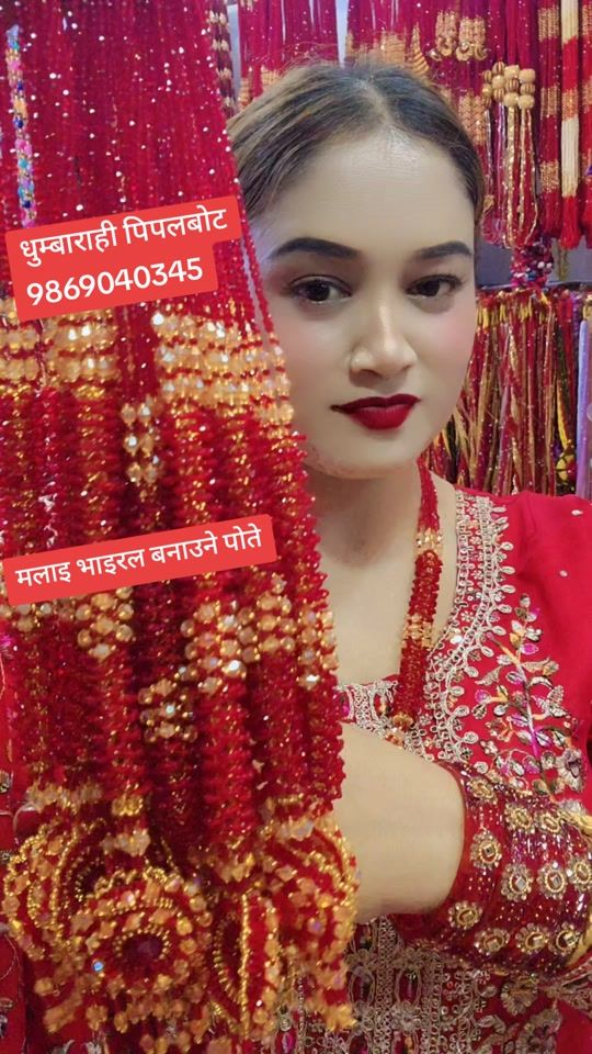 TikTok video thumbnail by kabitashrestha9834