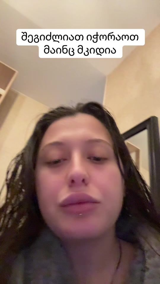 TikTok video thumbnail by tamunasurmanidze