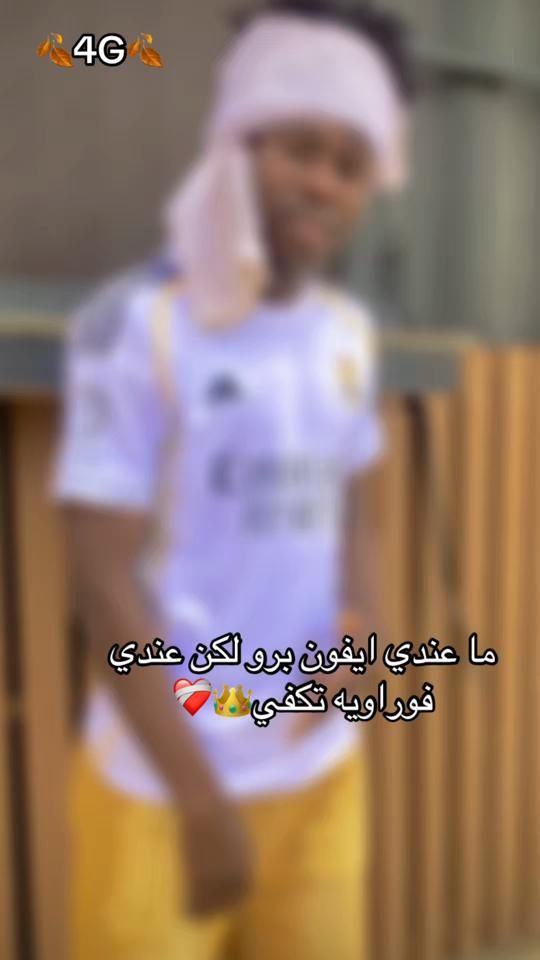 TikTok video thumbnail by sobh198