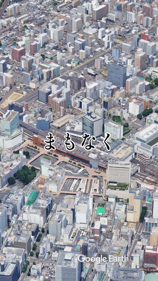 TikTok video thumbnail by virtual_japan
