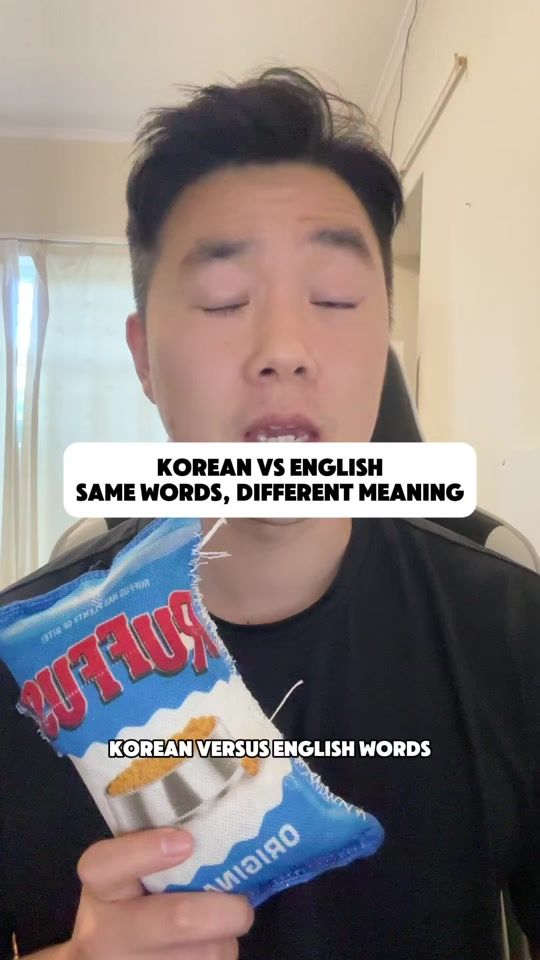TikTok video thumbnail by minjae0307