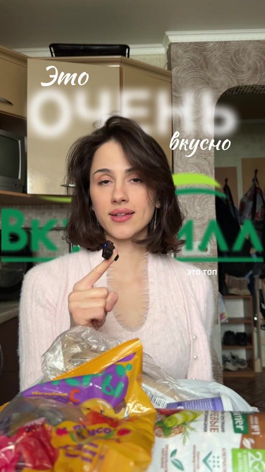 TikTok video thumbnail by ulyashaserova