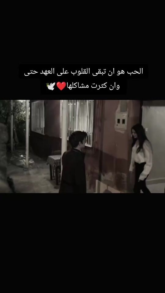TikTok video thumbnail by roro.1aaaa
