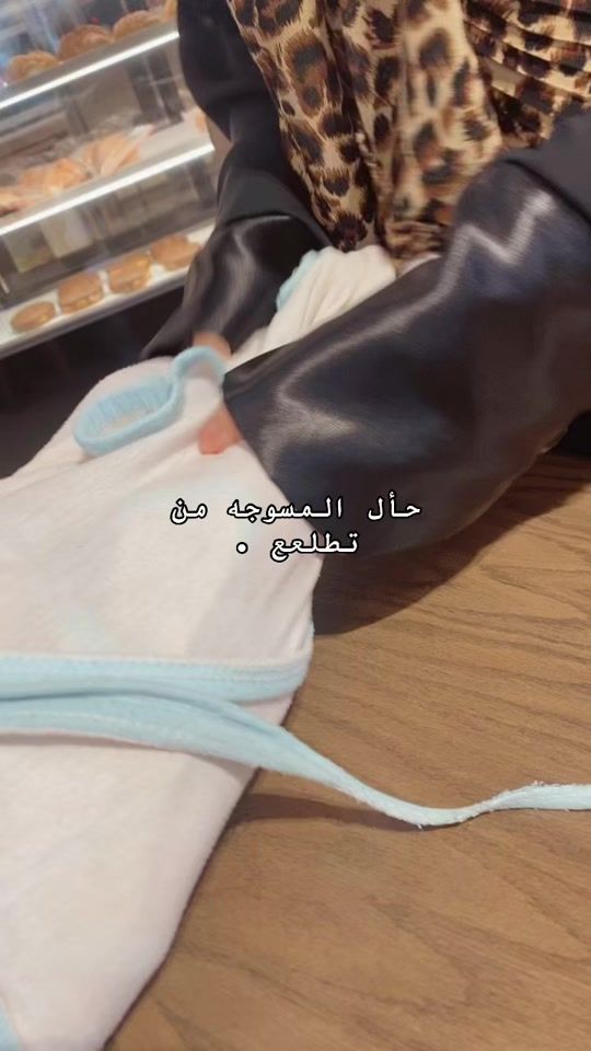 TikTok video thumbnail by ti.3y