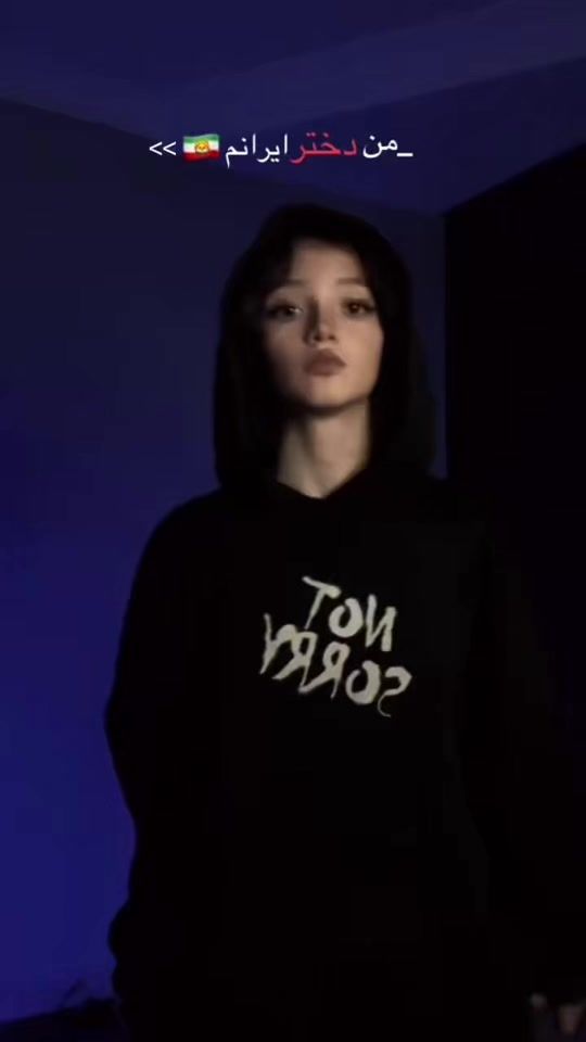 TikTok video thumbnail by im._.sarrina