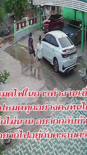 TikTok video thumbnail by m_may2529