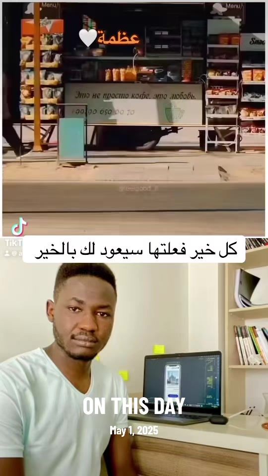 TikTok video thumbnail by azama22.com6