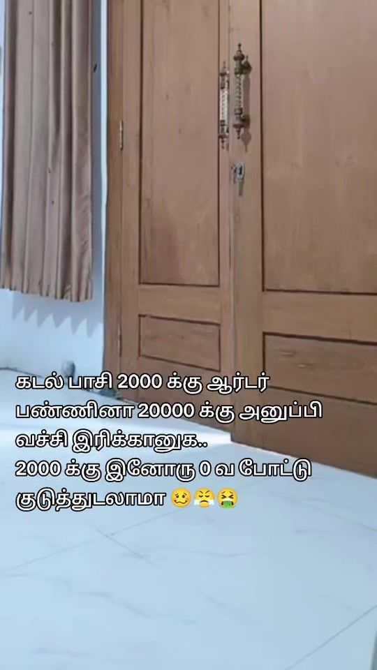 TikTok video thumbnail by princesz_hasna