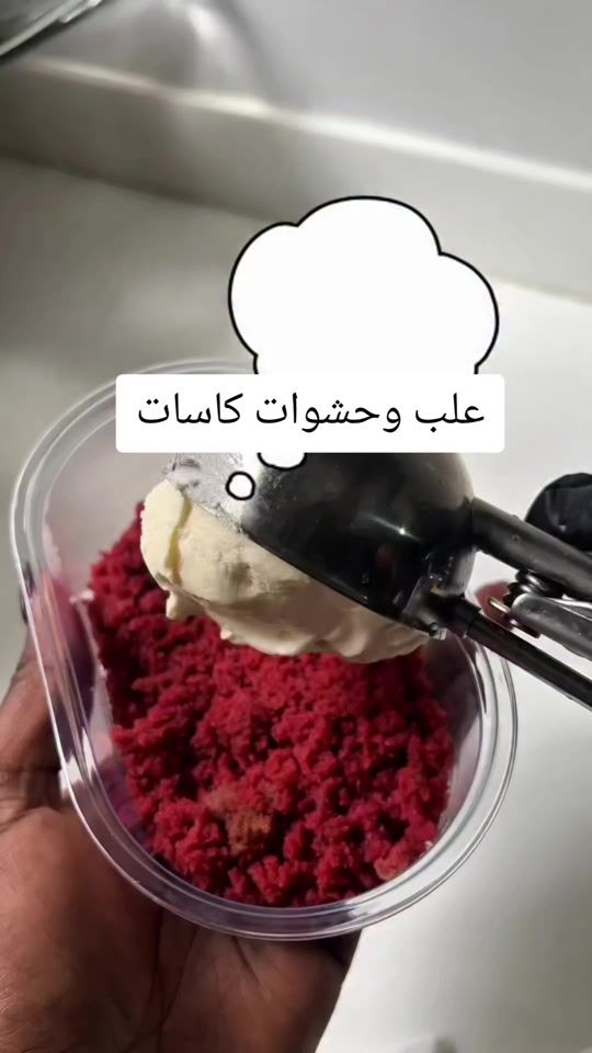 TikTok video thumbnail by vanilla_for_cake_