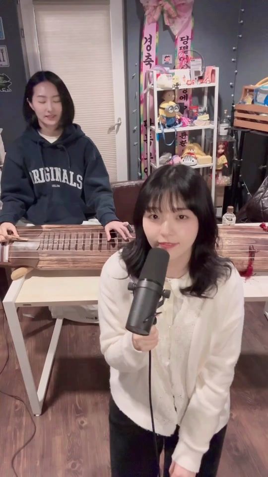 TikTok video thumbnail by jungtune