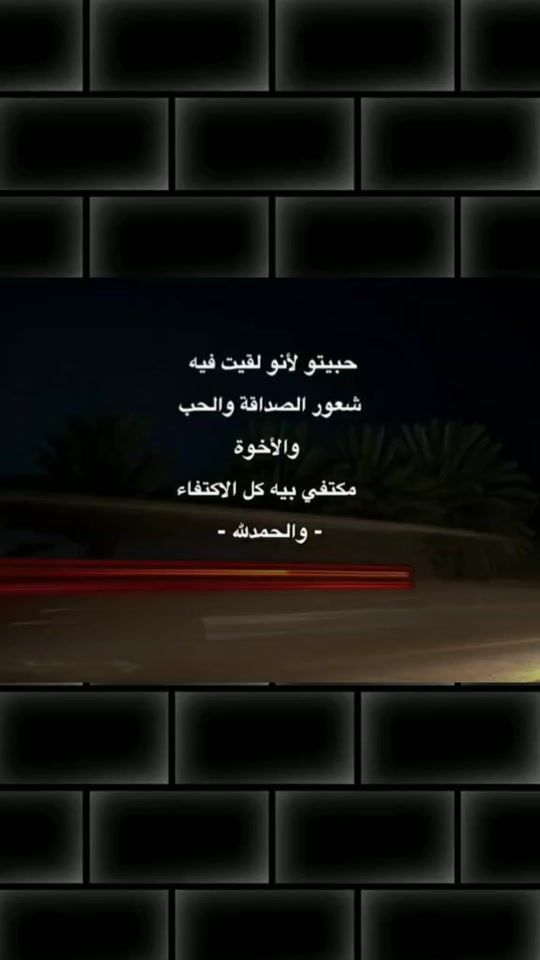 TikTok video thumbnail by gdjdbdbdv