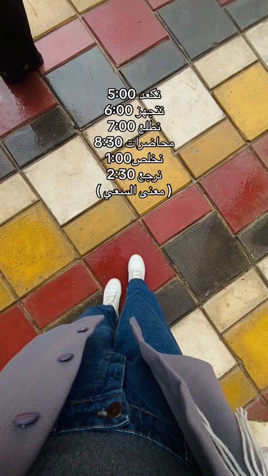 TikTok video thumbnail by _6sfi
