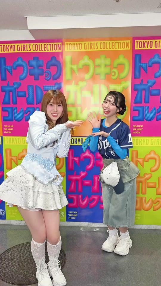 TikTok video thumbnail by official_me_i_
