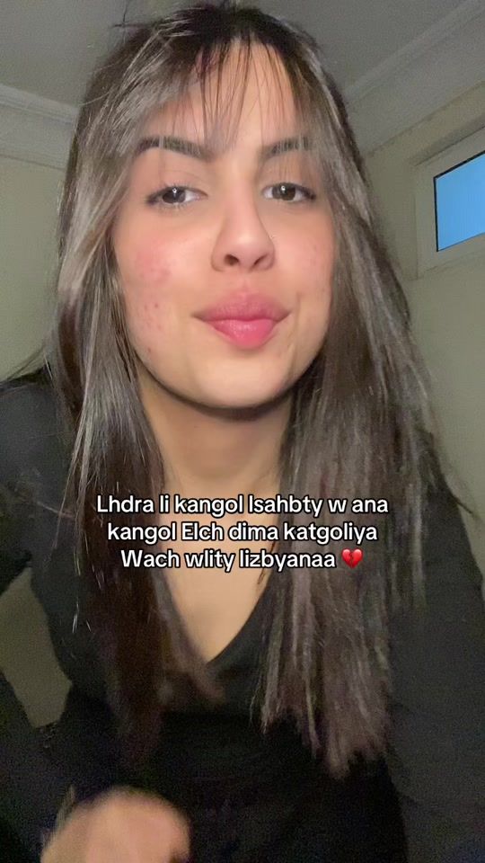 TikTok video thumbnail by nouha__bm