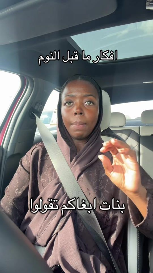 TikTok video thumbnail by szafit
