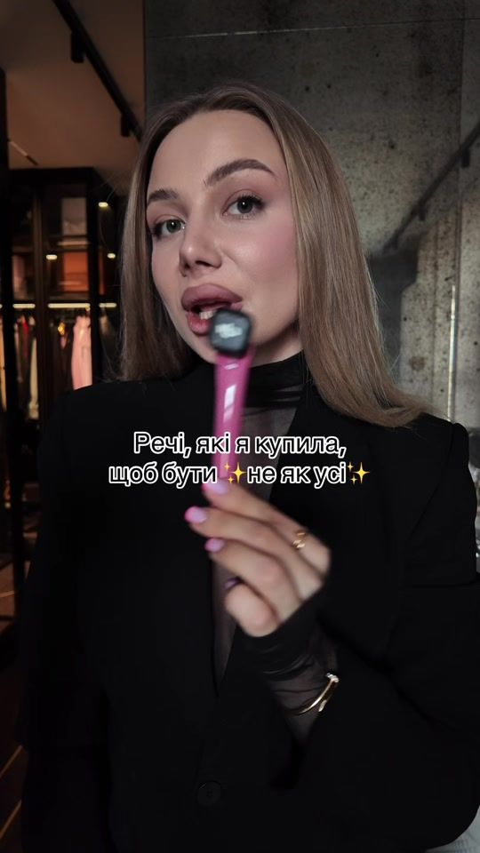 TikTok video thumbnail by blonda.ua