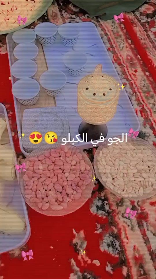 TikTok video thumbnail by favorosman