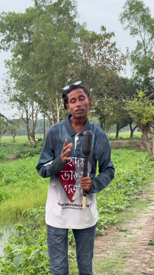 TikTok video thumbnail by dele_bhai_07