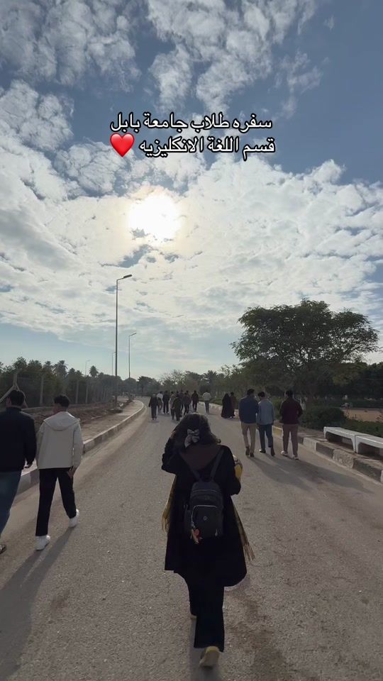 TikTok video thumbnail by university.babylon