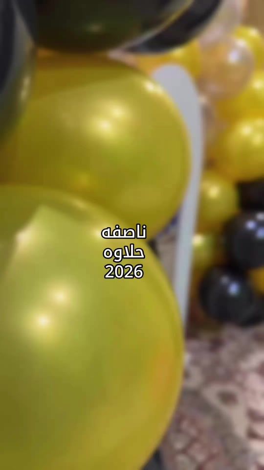 TikTok video thumbnail by nadooy_19