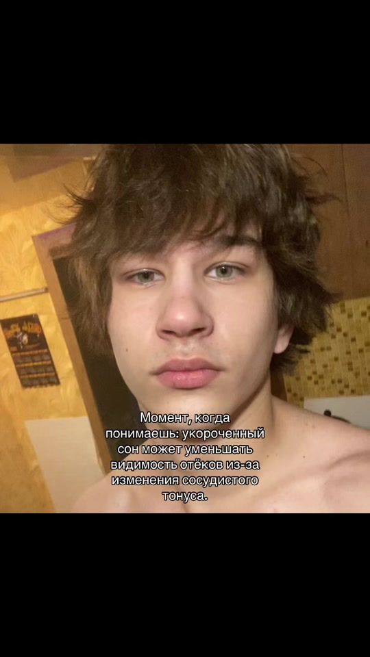 TikTok video thumbnail by melkiynateste