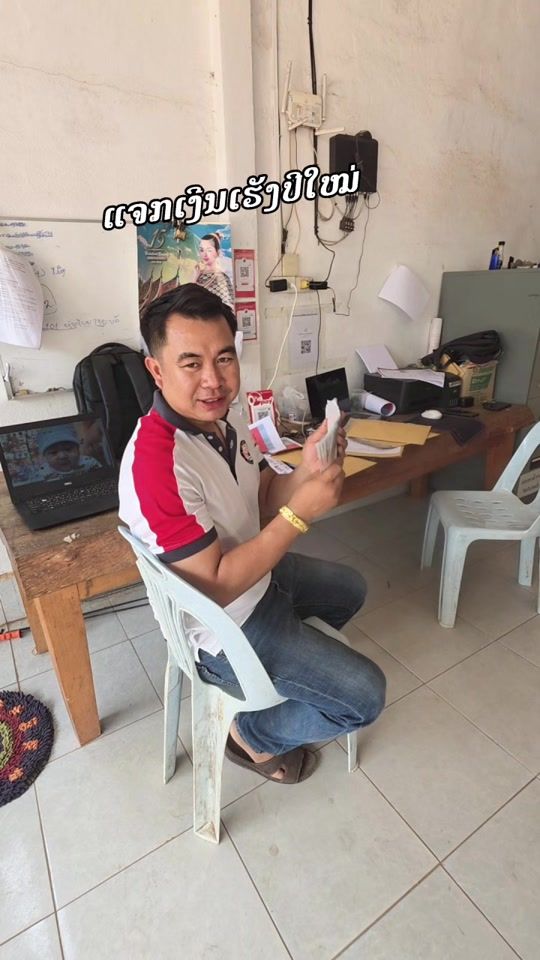 TikTok video thumbnail by abmotor02091819933