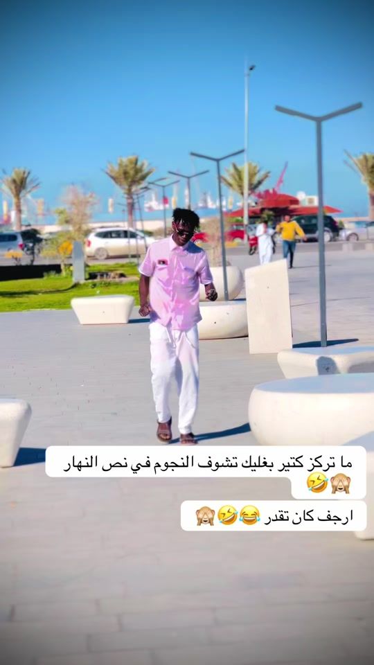 TikTok video thumbnail by user639059471
