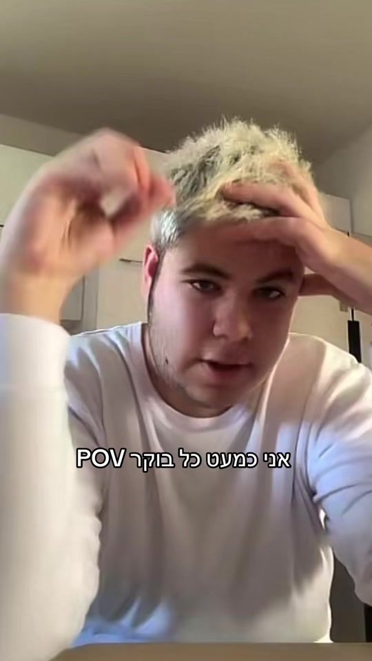 TikTok video thumbnail by hafingur2
