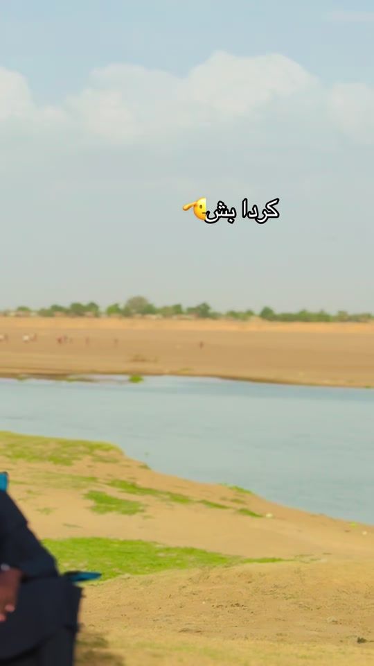 TikTok video thumbnail by dg___kerdeymi__02