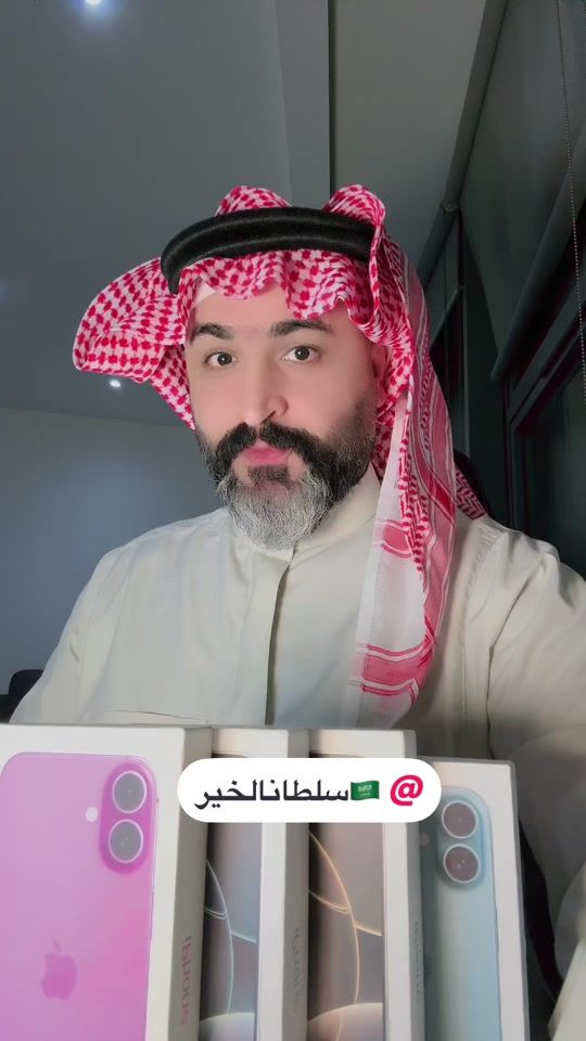 TikTok video thumbnail by g_nii3