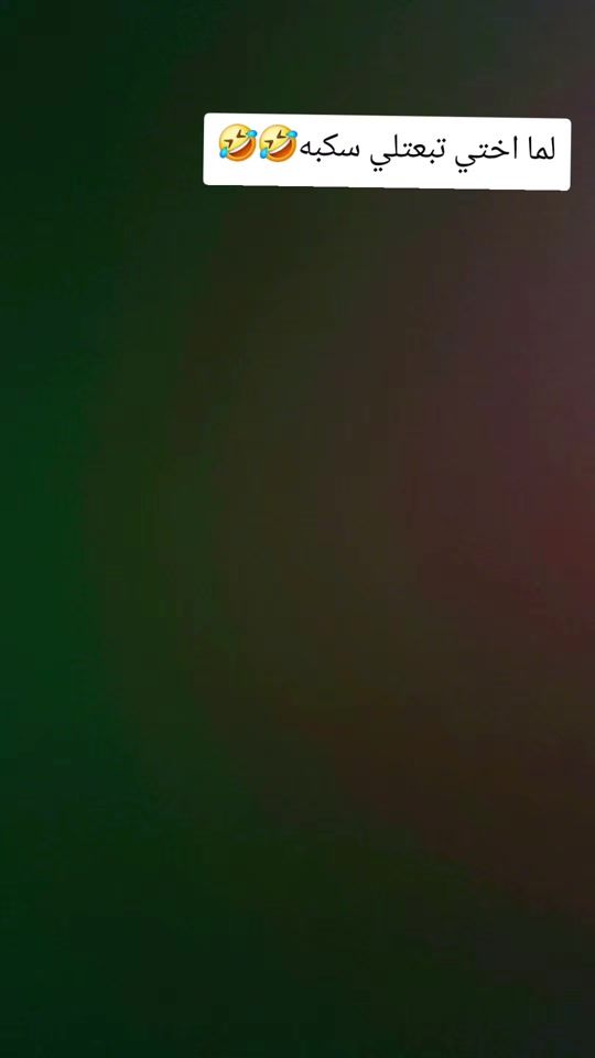 TikTok video thumbnail by ayse__s.y