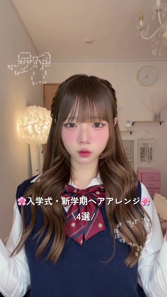 TikTok video thumbnail by mii_ri.o0