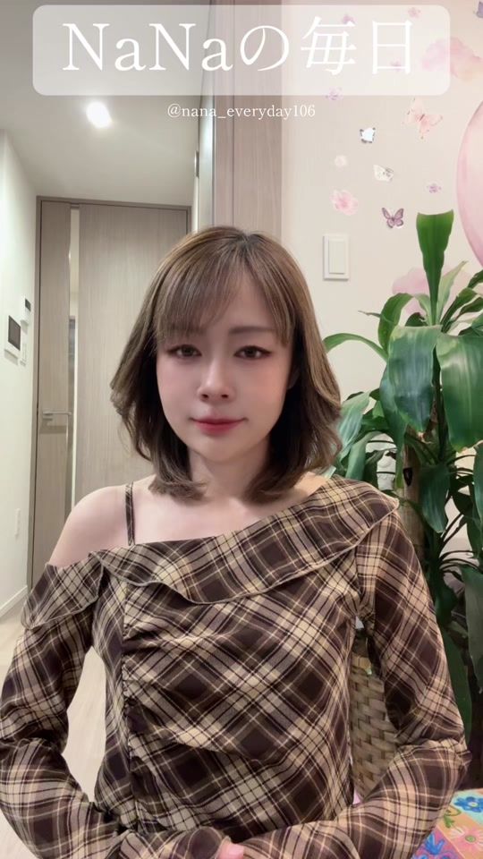 TikTok video thumbnail by nana_everyday106
