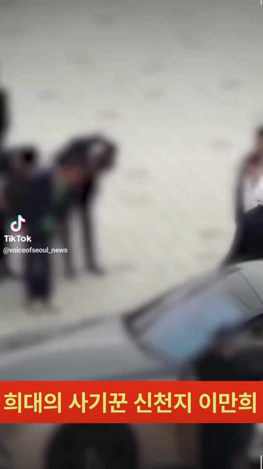 TikTok video thumbnail by cyh188