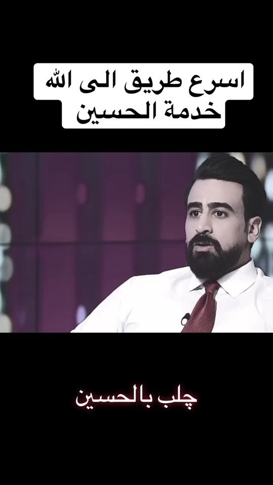 TikTok video thumbnail by fccopyyiq9g