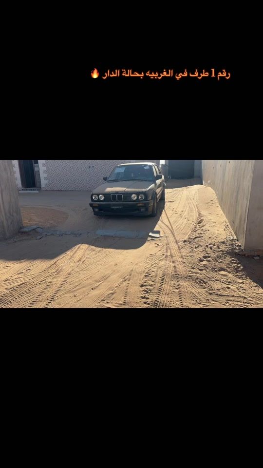 TikTok video thumbnail by mohammed.almadwi