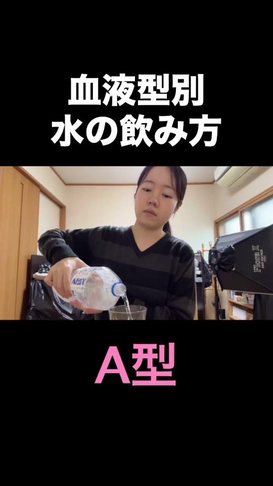 TikTok video thumbnail by ____a__77tr