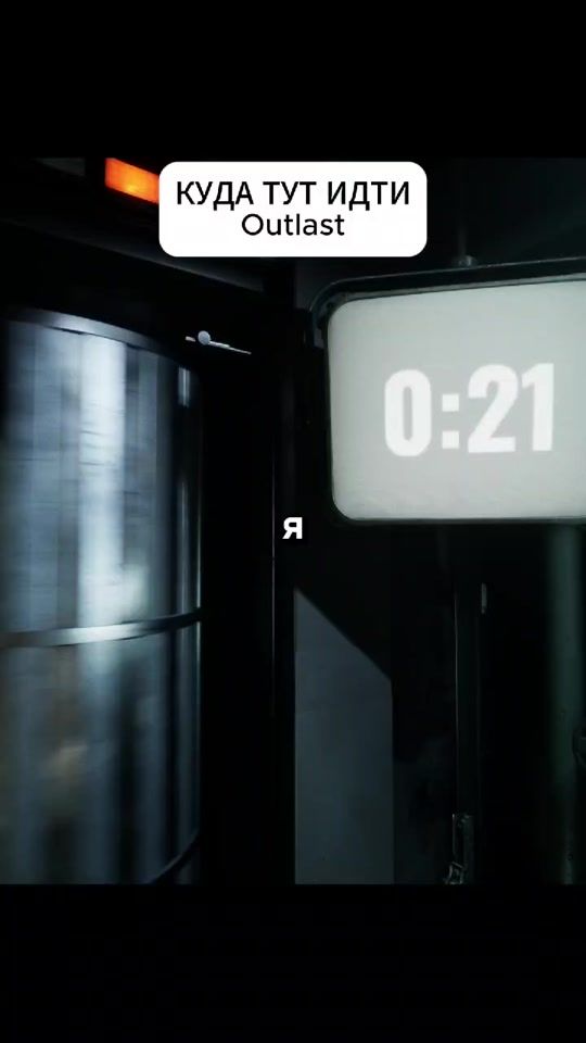 TikTok video thumbnail by ref65ref