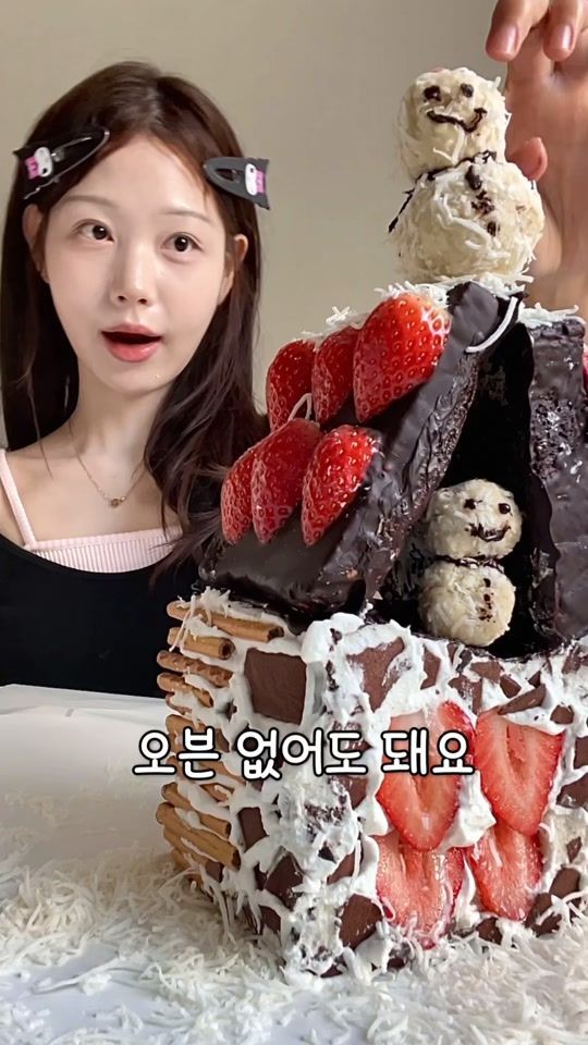 TikTok video thumbnail by zog.um