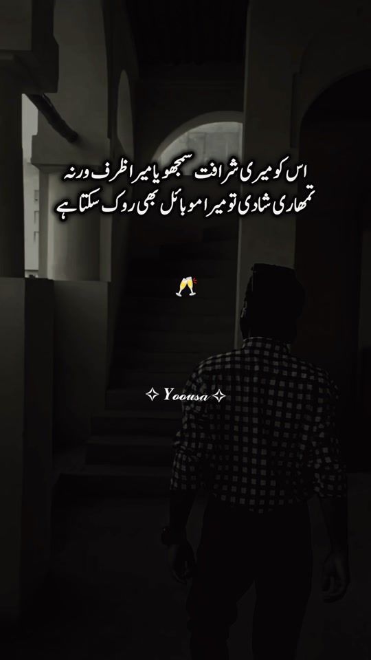 TikTok video thumbnail by jkwrittes3
