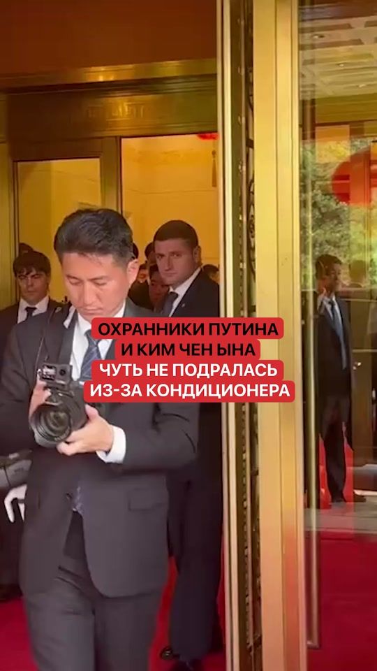 TikTok video thumbnail by nnmediareport