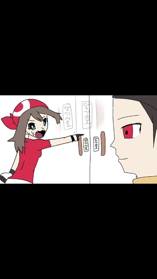 TikTok video thumbnail by didznd_77