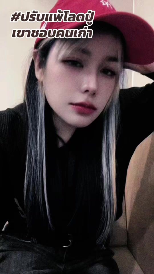 TikTok video thumbnail by bm24xcain15