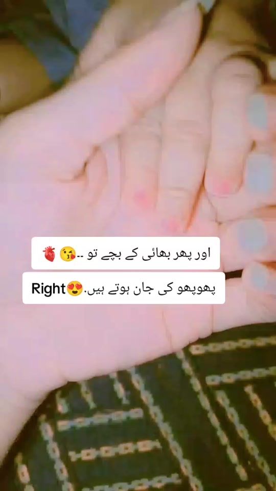 TikTok video thumbnail by rose44_official